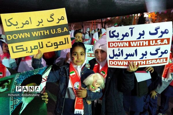 مراسم تجمع و راهپیمایی  از کودکان مظلوم فلسطین در آباده