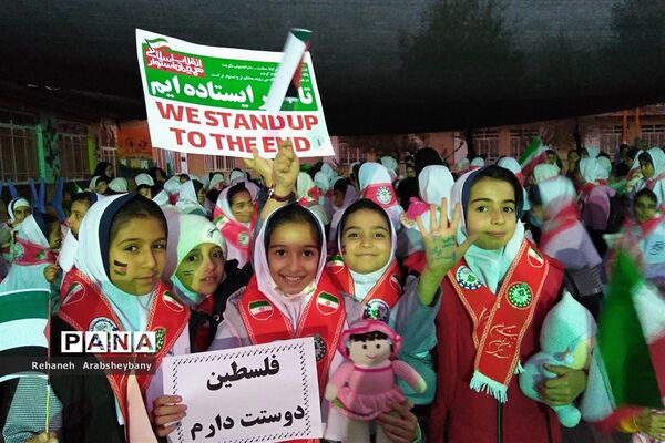 مراسم تجمع و راهپیمایی  از کودکان مظلوم فلسطین در آباده