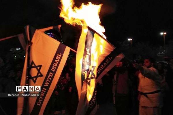 مراسم تجمع و راهپیمایی  از کودکان مظلوم فلسطین در آباده