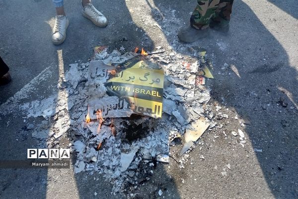 حضور دانش‌آموزان دبیرستان پاینده در تجمع حمایت از کودکان فلسطینی