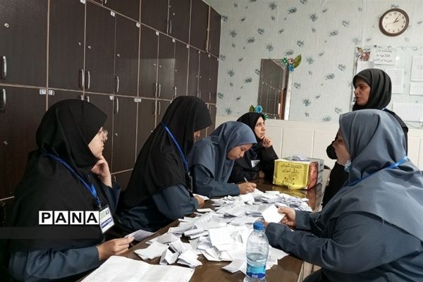انتخابات شورای دانش‌آموزی در مدارس دخترانه شهرستان رباط کریم