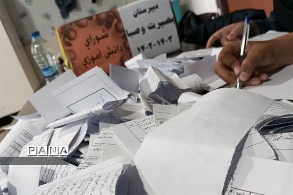 انتخابات شورای دانش‌آموزی در مدارس دخترانه شهرستان رباط کریم