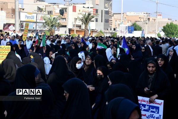 تجمع حمایت از کودکان فلسطینی در اهواز