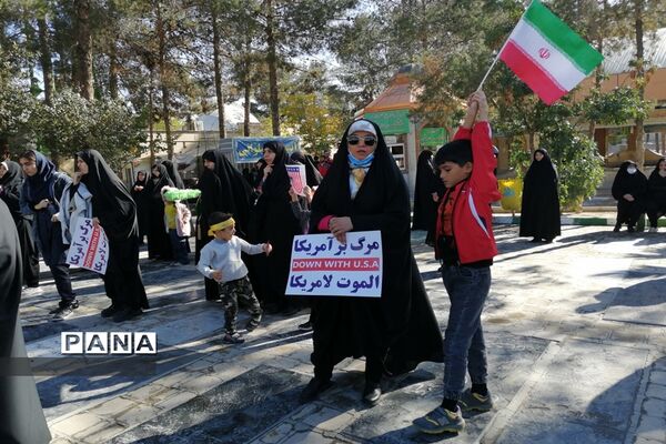 محکومیت جنایات رژیم صهیونیستی دراجتماع مردم شهرستان رباط کریم