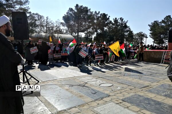محکومیت جنایات رژیم صهیونیستی دراجتماع مردم شهرستان رباط کریم