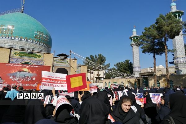 محکومیت جنایات رژیم صهیونیستی دراجتماع مردم شهرستان رباط کریم