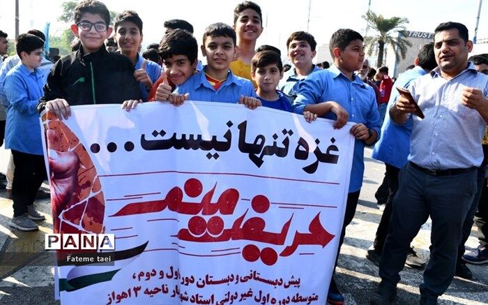 اتحاد جوانان ایرانی و فلسطینی سبب پیروزی خواهد شد
