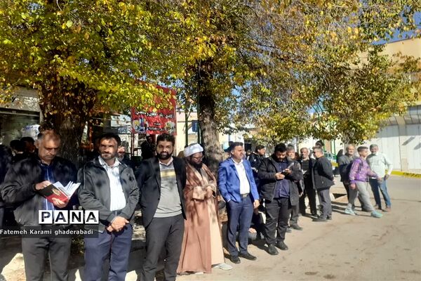 تجمع مردم قادراباد در دفاع از فلسطین و محکومیت جنایت های رژیم صهیونیستی
