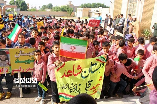 اجتماع دانش‌آموزان و فرهنگیان منطقه شبانکاره در حمایت از مردم مظلوم غزه