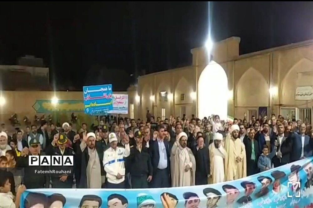 تجمع بزرگ مردم شهرستان خلیل‌آباد در حمایت از مردم مظلوم فلسطین