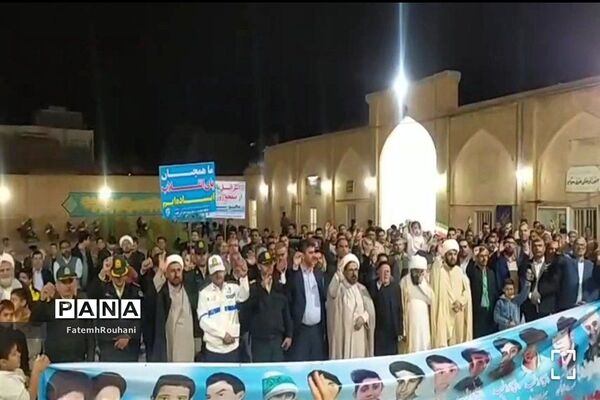 تجمع بزرگ مردم شهرستان خلیل‌آباد در حمایت از مردم مظلوم فلسطین