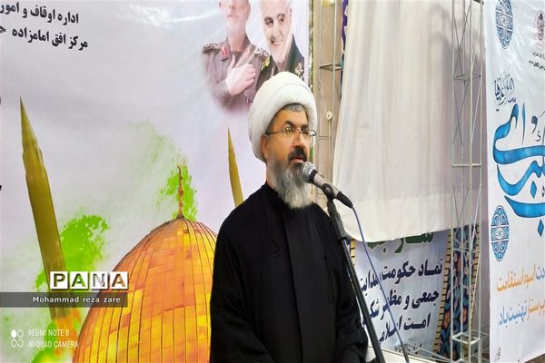 مراسم حمایت از مردم فلسطین در کاشمر