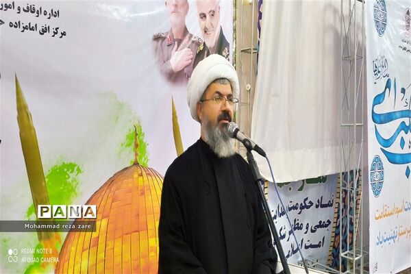 مراسم حمایت از مردم فلسطین در کاشمر