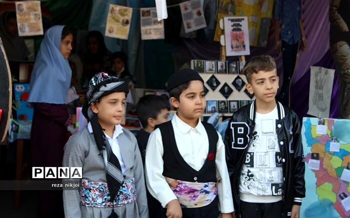 تمام کودکان جهان با هر نژاد، ملیت و مذهب با هم برابر هستند