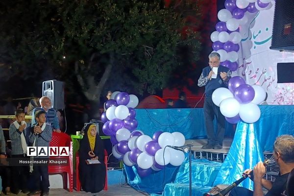 جشن میلاد حضرت زینب (س) در پارک فضیلت شیراز