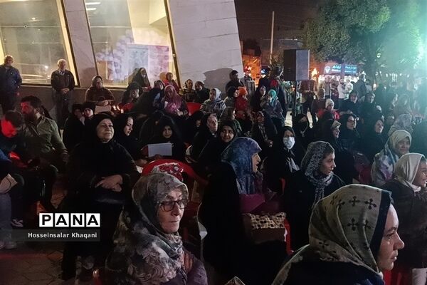 جشن میلاد حضرت زینب (س) در پارک فضیلت شیراز