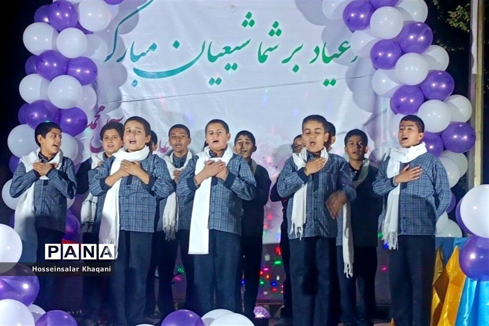 جشن میلاد حضرت زینب (س) در پارک فضیلت شیراز
