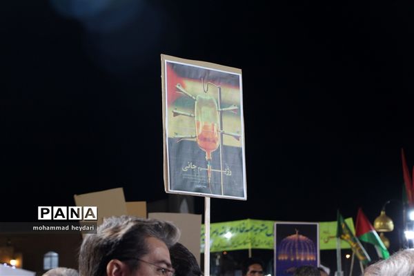 خروش مردم دارالعباده یزد در حمایت از کودکان فلسطینی