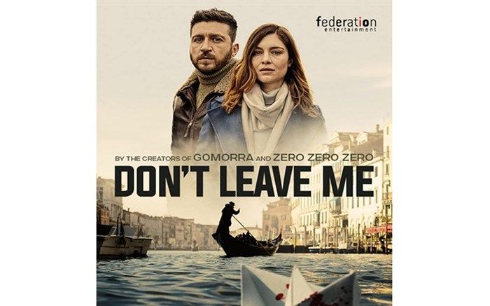 شبکه تهران سراغ سریال ایتالیایی رفت: «منو ترکم نکن»