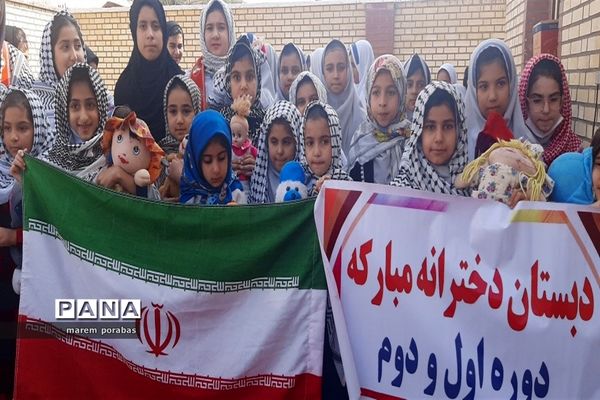 تجمع دانش‌آموزان شادگانی در حمایت از کودکان مظلوم غزه