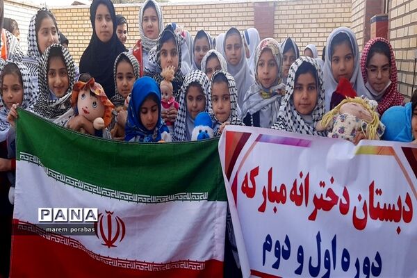 تجمع دانش‌آموزان شادگانی در حمایت از کودکان مظلوم غزه