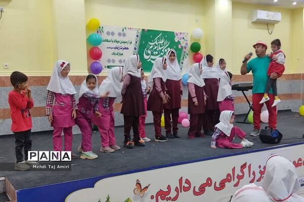 مراسم جشن سالروز میلاد حضرت زینب کبری (س) در مدرسه استثنایی کوشا بوشهر