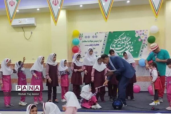 مراسم جشن سالروز میلاد حضرت زینب کبری (س) در مدرسه استثنایی کوشا بوشهر