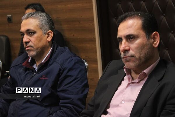 نشست تخصصی معاونت پرورشی ناحیه یک بهارستان