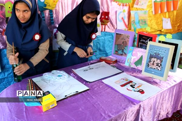 نمایشگاه ایستگاه دانایی در ناحیه یک بهارستان