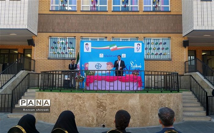 توسعه و پیشرفت آینده کشور در گرو پرورش دانش آموزان سالم اتفاق می افتد