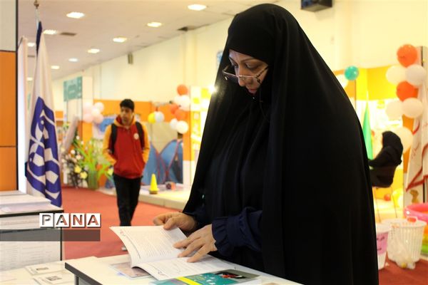 نمایشگاه یاریگران زندگی در کانون پرورش فکری کودکان و نوجوانان