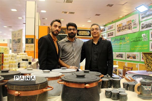 نمایشگاه یاریگران زندگی در کانون پرورش فکری کودکان و نوجوانان