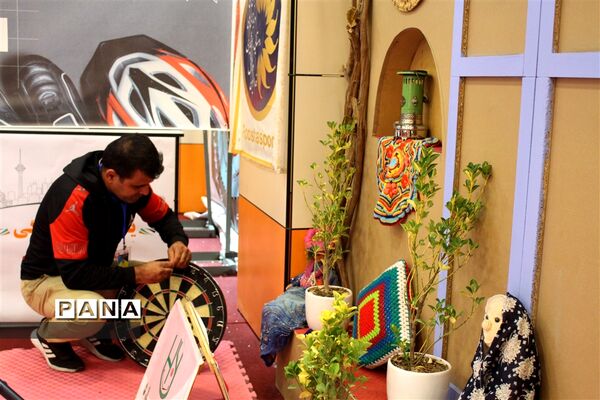 نمایشگاه یاریگران زندگی در کانون پرورش فکری کودکان و نوجوانان