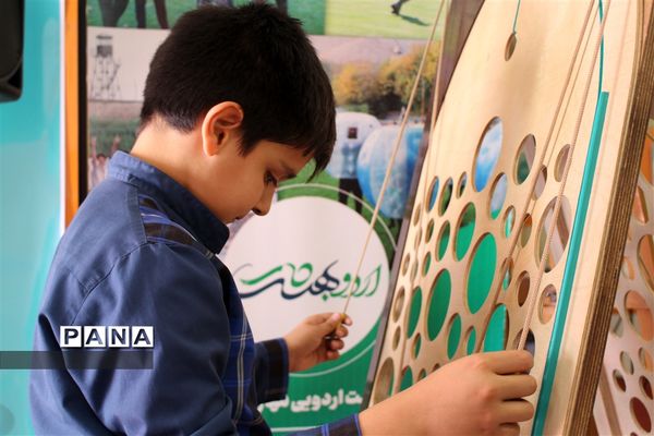 نمایشگاه یاریگران زندگی در کانون پرورش فکری کودکان و نوجوانان