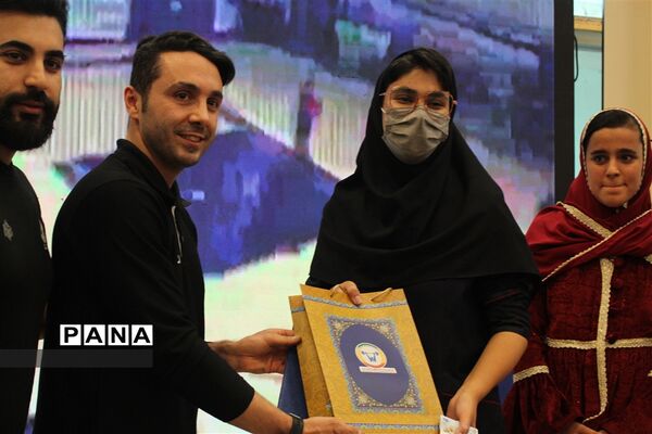 نمایشگاه یاریگران زندگی در کانون پرورش فکری کودکان و نوجوانان