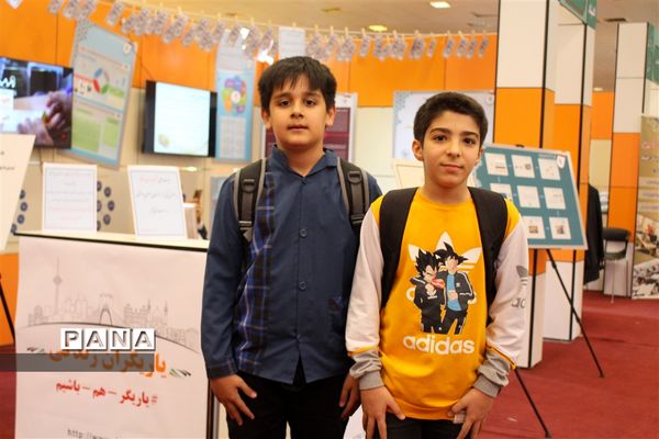 نمایشگاه یاریگران زندگی در کانون پرورش فکری کودکان و نوجوانان