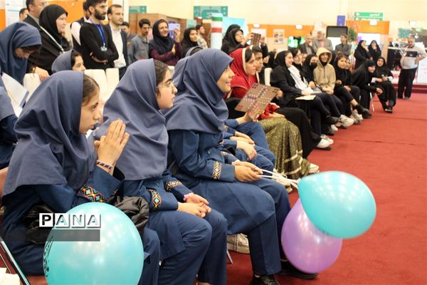 نمایشگاه یاریگران زندگی در کانون پرورش فکری کودکان و نوجوانان