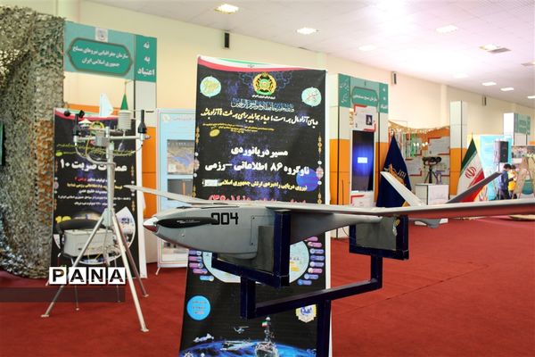 نمایشگاه یاریگران زندگی در کانون پرورش فکری کودکان و نوجوانان