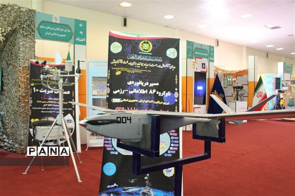 نمایشگاه یاریگران زندگی در کانون پرورش فکری کودکان و نوجوانان