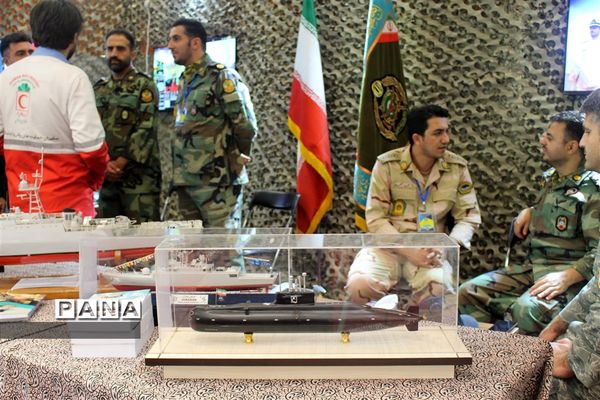 نمایشگاه یاریگران زندگی در کانون پرورش فکری کودکان و نوجوانان