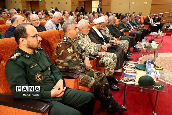 همایش آزادسازی سوسنگرد