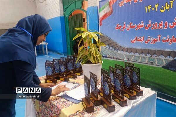 برگزاری المپیاد ورزشی ویژه مدیران در شهرستان قرچک