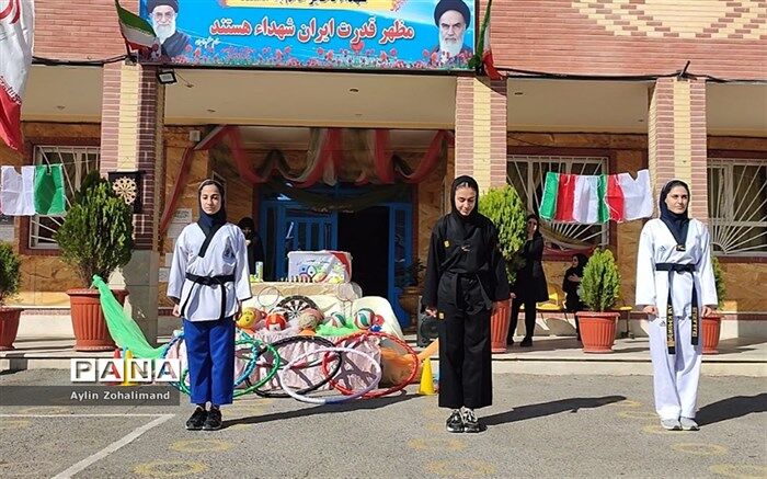آیین برگزاری المپیاد درون مدرسه‌ای شاهد کوثر شهرستان رباط کریم/فیلم