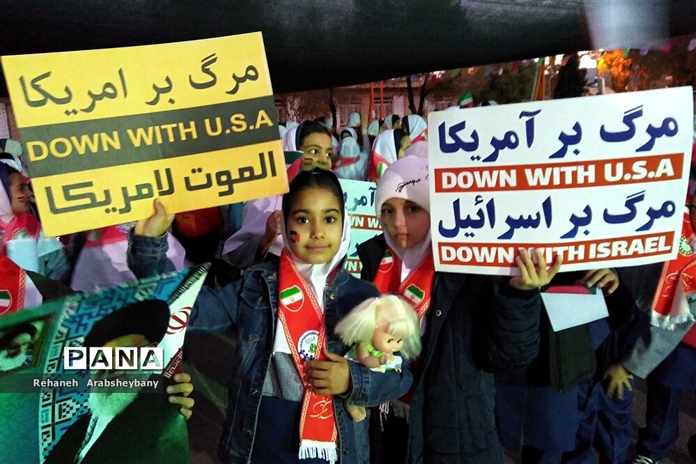 راهپیمایی حمایت از کودکان فلسطینی در قائمشهر/فیلم