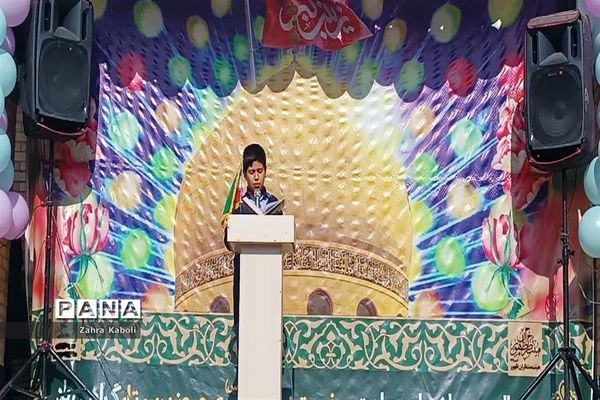 جشن میلاد حضرت زینب(س) درآموزشگاه ام‌ابیها(س)اسلامشهر