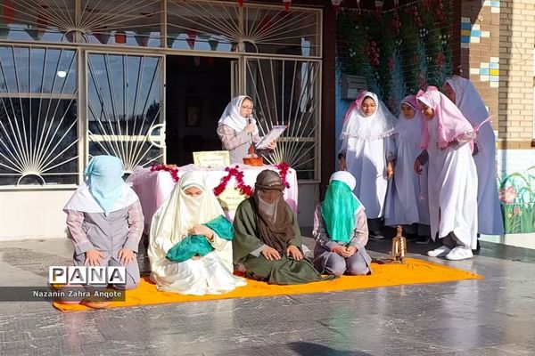 نمایش میلاد حضرت زینب(س) درآموزشگاه الله‌اکبر اسلامشهر