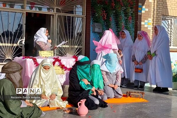نمایش میلاد حضرت زینب(س) درآموزشگاه الله‌اکبر اسلامشهر