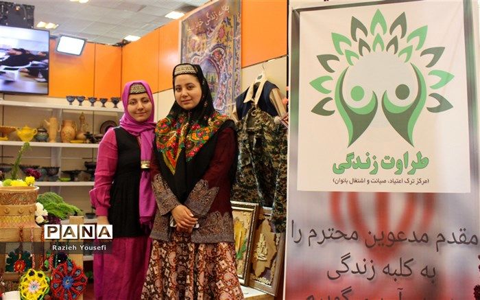 هدف کمپ طراوت زندگی، اهدای زندگی سالم به بانوان مددجو است