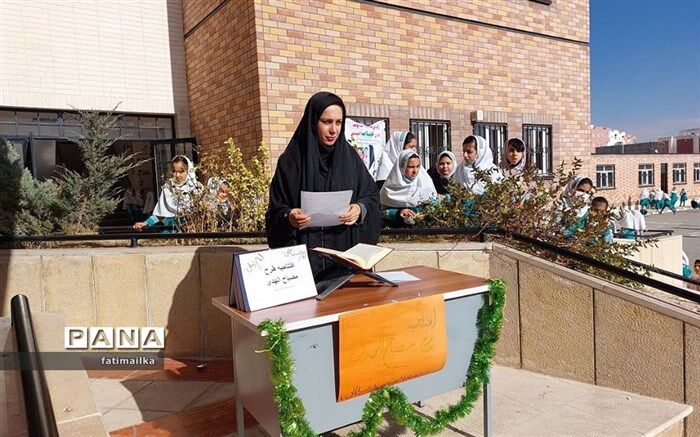 از اهداف اصلی طرح مصباح‌الهدی، آموزش سبک زندگی اسلامی به دانش‌آموزان است