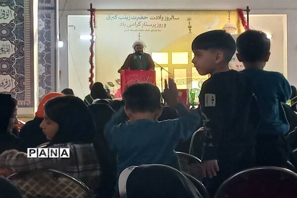 گرامیداشت ولادت حضرت زینب (س) و روز پرستار در شهرستان قدس